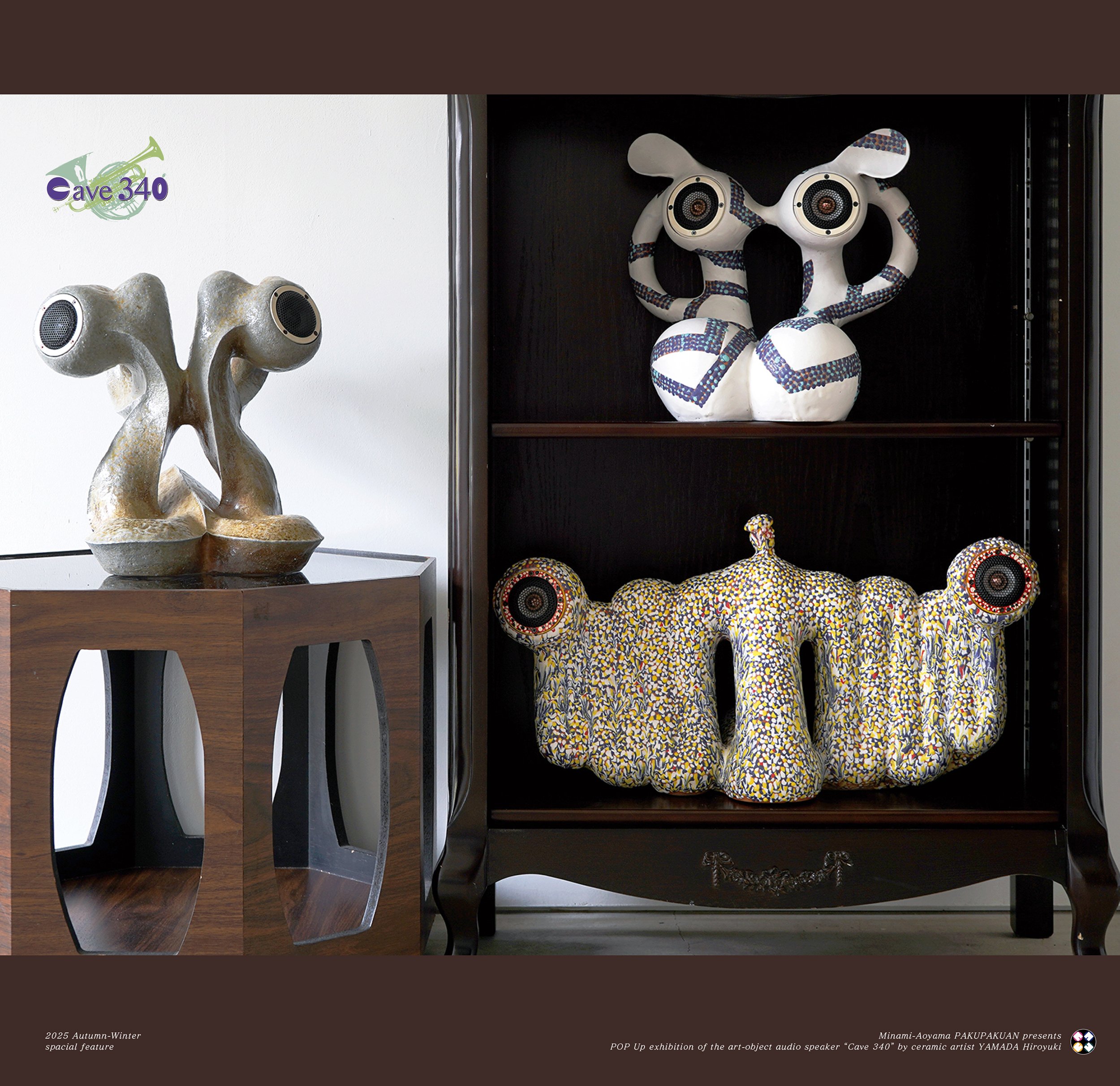 山田浩之『CAVE340 2025秋冬ポップアップ展』 / 作家インタビュー｜白白庵