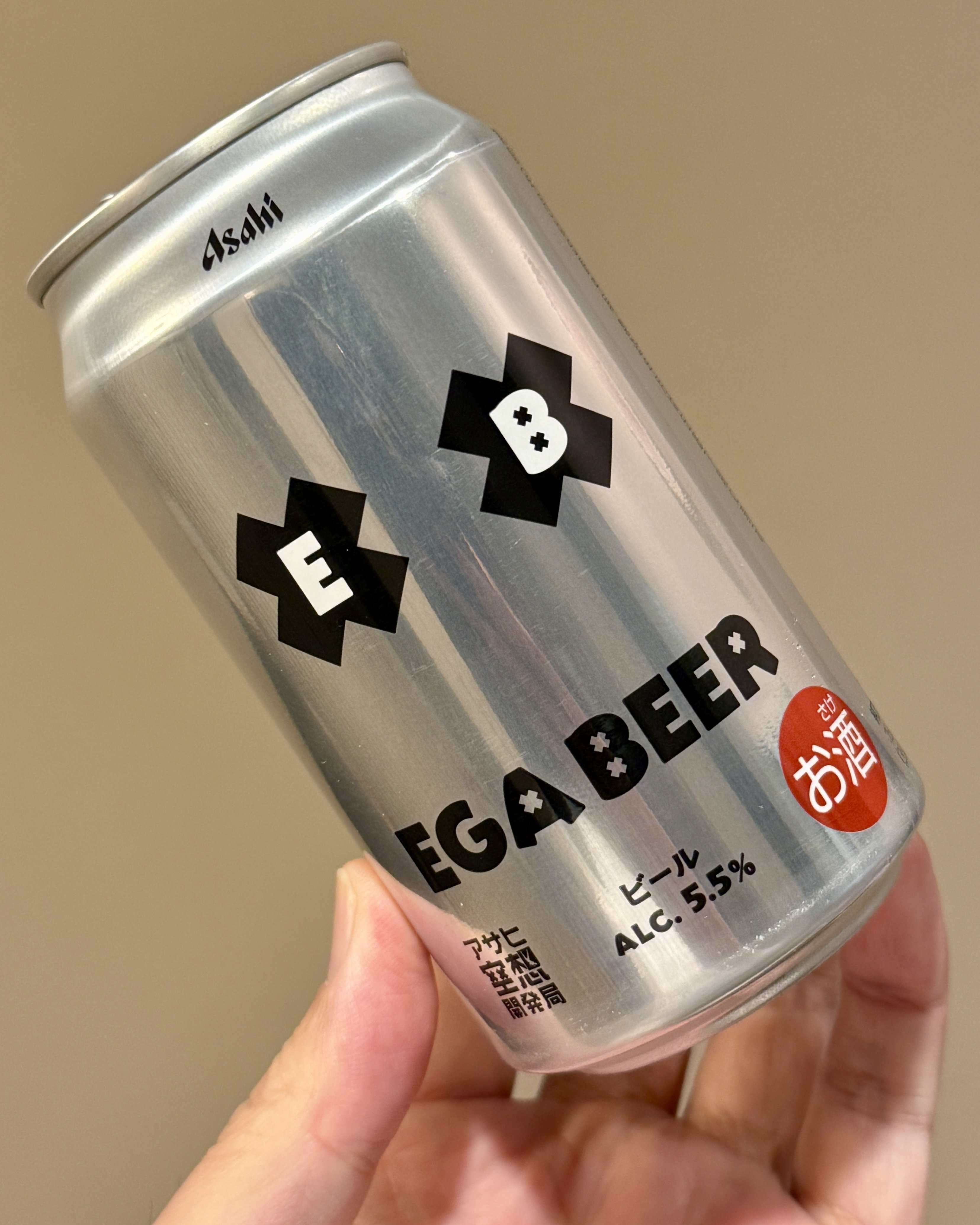アサヒビールの「アサヒ EGA BEER（エガシルバーパッケージ