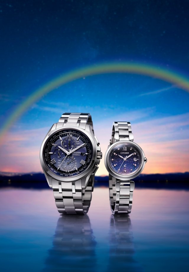 シチズン アテッサ』＆『シチズン クロスシー』からの ペアウォッチ