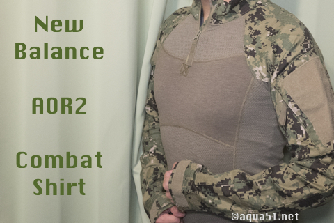 New BalanceのAOR2コンバットシャツ!? | aqua5150 gear review