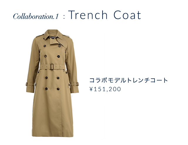 Aquascutum x Okusa Naoko