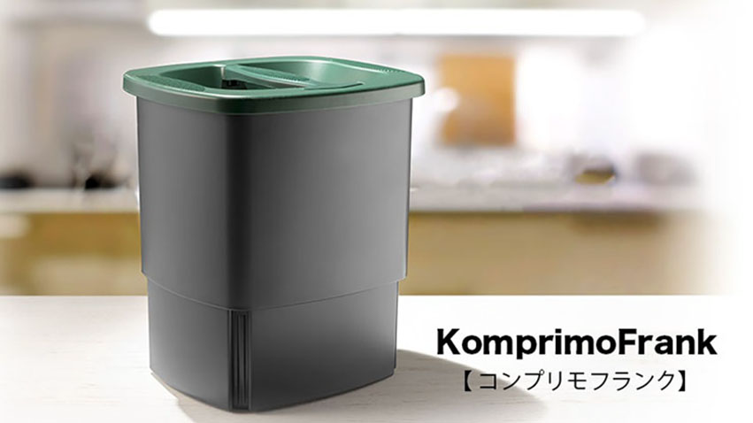 2d3907ed-b9a7-4c22-b1f8-