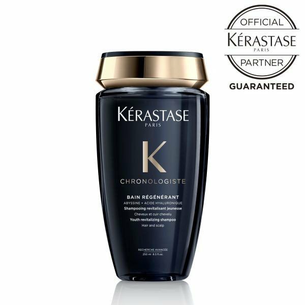 KERASTASE ケラスターゼ SP BAIN SENSIDOTE バン センシドット 500ml