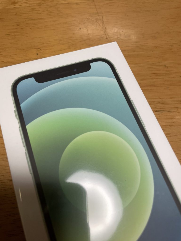 iPhone 12 mini グリーン 開封の儀 | AppleBamboo.com