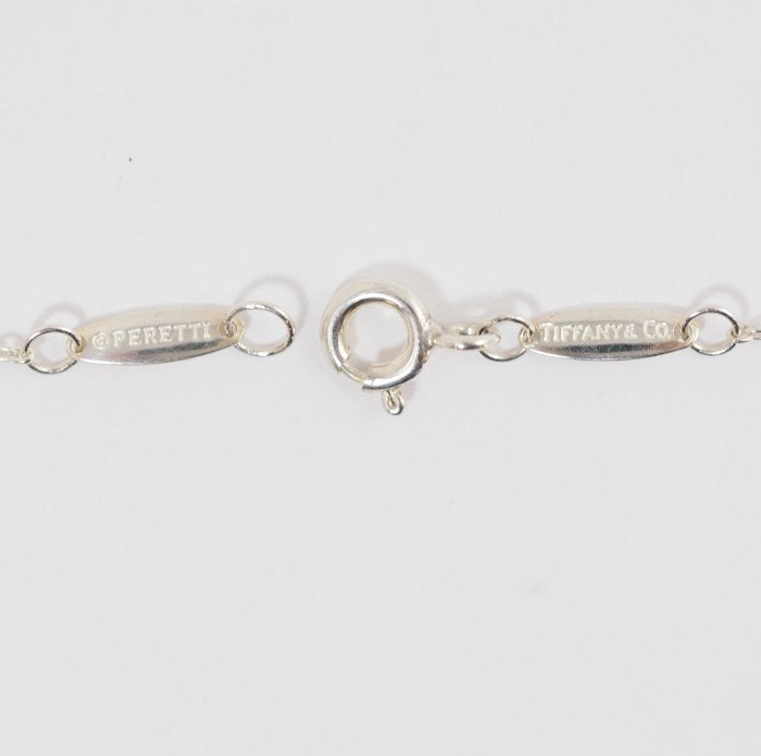 Tiffany＆Co. ティファニー カラーバイザヤード ペンダント ピンク