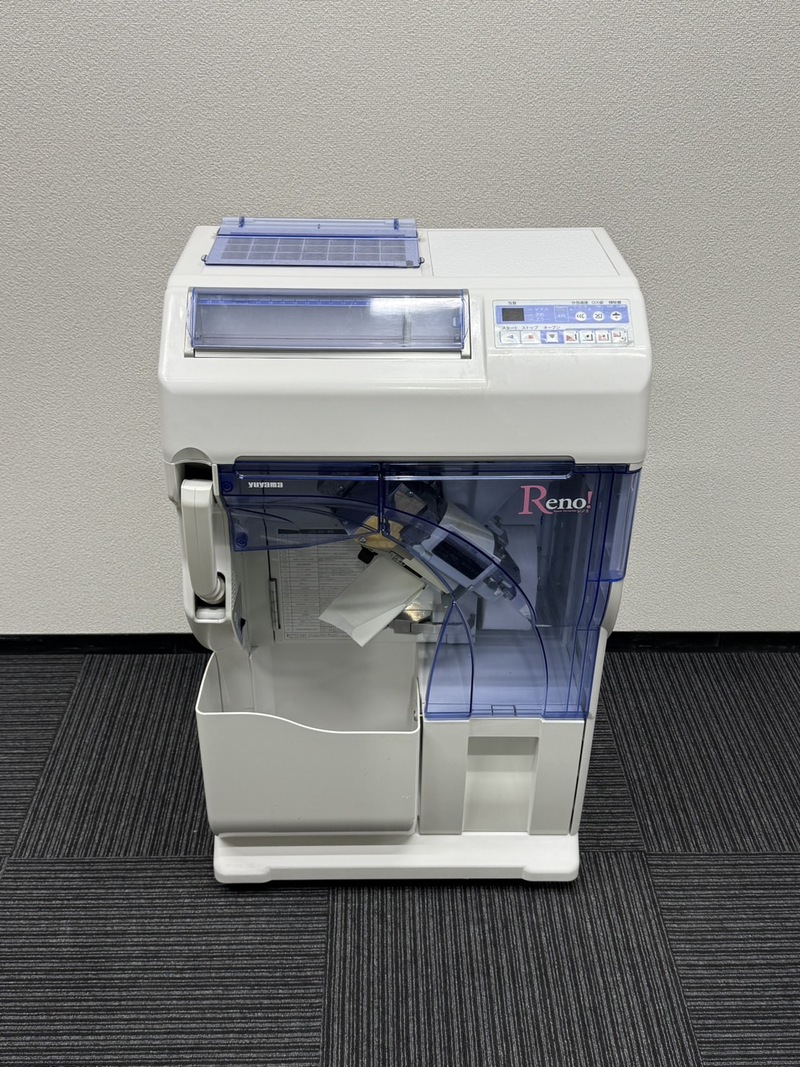 超小型自動分割分包機｜ユヤマ｜CPX-ⅢS Reno-S｜中古医療機器の販売