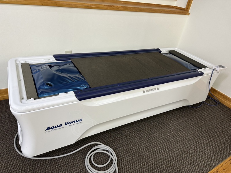 タイムセール】ウォーターベッド アクアヴィーナス V-2500 大島製作所