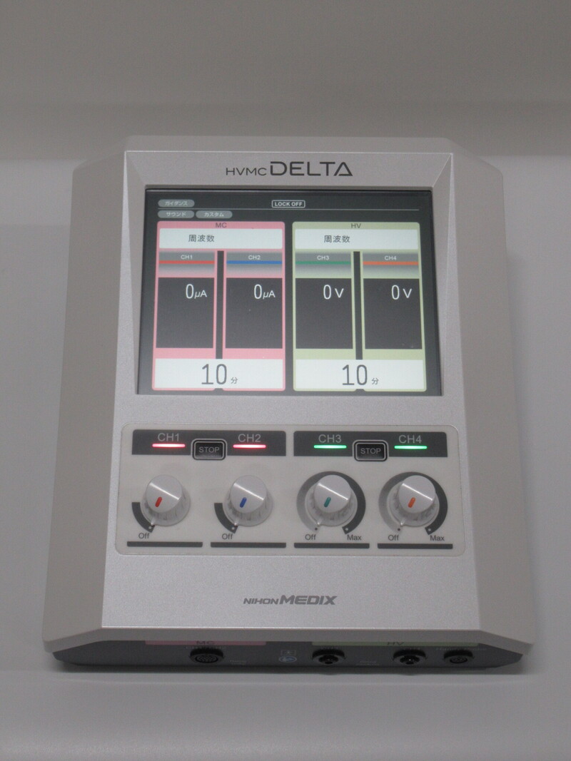 HVMCデルタ｜日本メディックス｜RE-2011ES｜中古医療機器の販売・高価