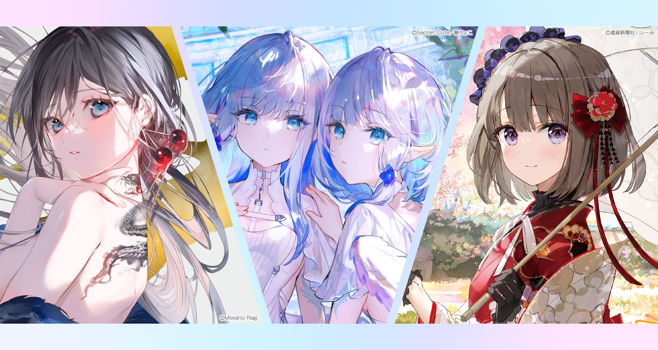 展示会情報（福岡県/絵師3人展-まなざしの記憶-/20260227