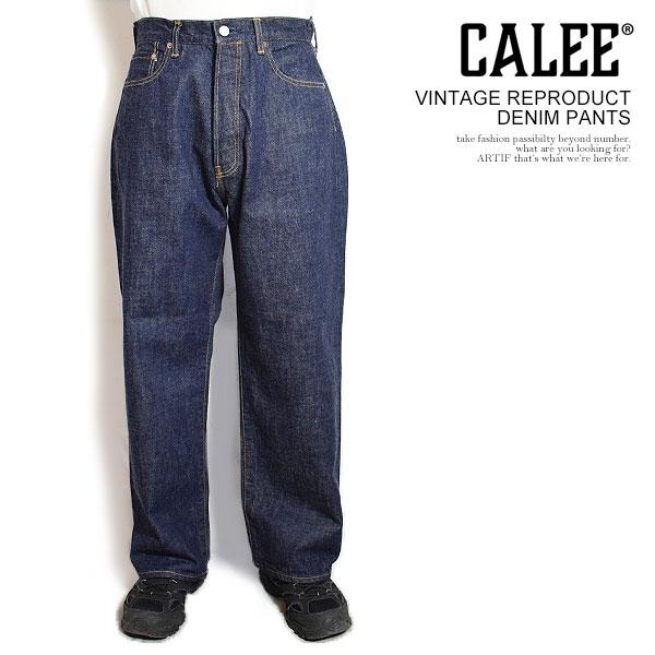 CALEE(キャリー) パンツ | ARTIF [ストリートブランド正規通販店]