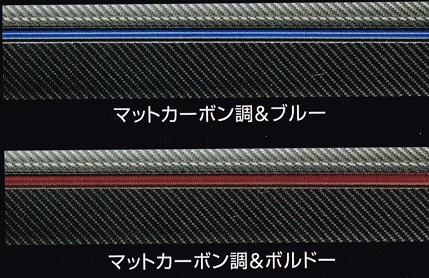 レヴォーグ・VM インパネパネルが安い【スバル パーツ 専門店】