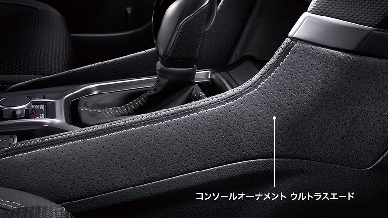 フォレスター・SK コンソールオーナメント(ウルトラスエード) が安い