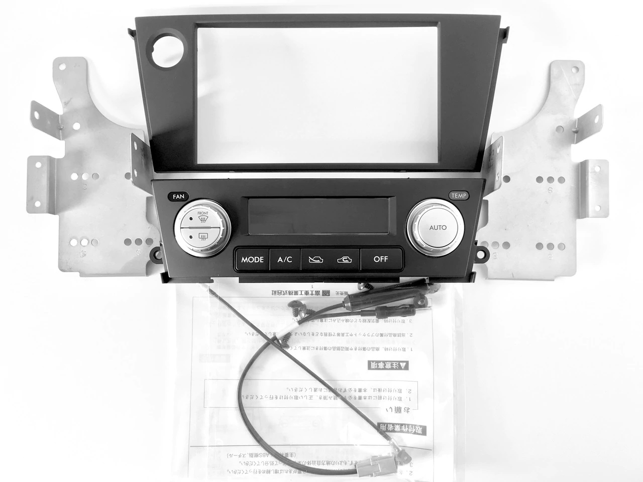 レガシィ BP系 2DIN オーディオパネル 前期 BP9 検索 BL5 BP5 社外ナビ