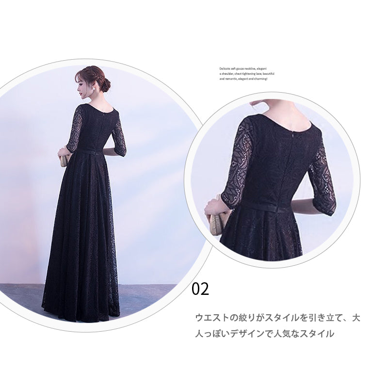 結婚式ドレス Aラインミモレ丈のレースで上品、オーダーメイド可・着丈