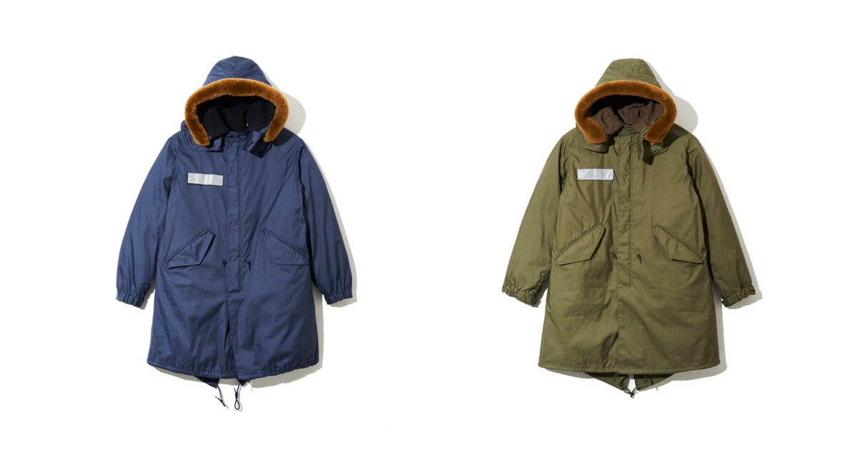 Rocky Mountain Featherbed's new winter classic, Fishtail Parka