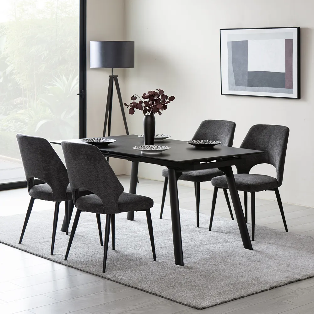 ARDT02 ベーシックチェア4脚セット｜【アルモニア公式】家具