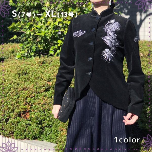 龍刺繍チャイナジャケット 女性用 レディース チャイナ服 チャイナ風