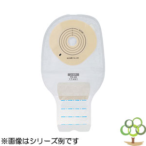 17461：ユーケアー・TD20【透明】20-60mm | あらいメディカル