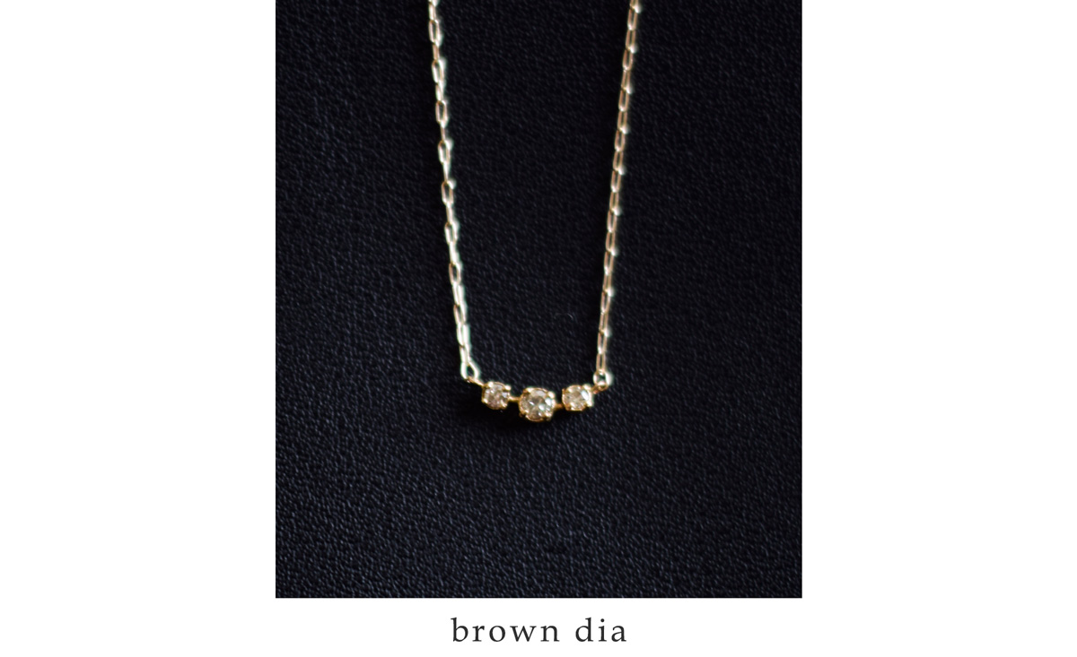 noguchi BIJOUX ノグチブラウンダイヤK14YGネックレス nn477□ | iroma