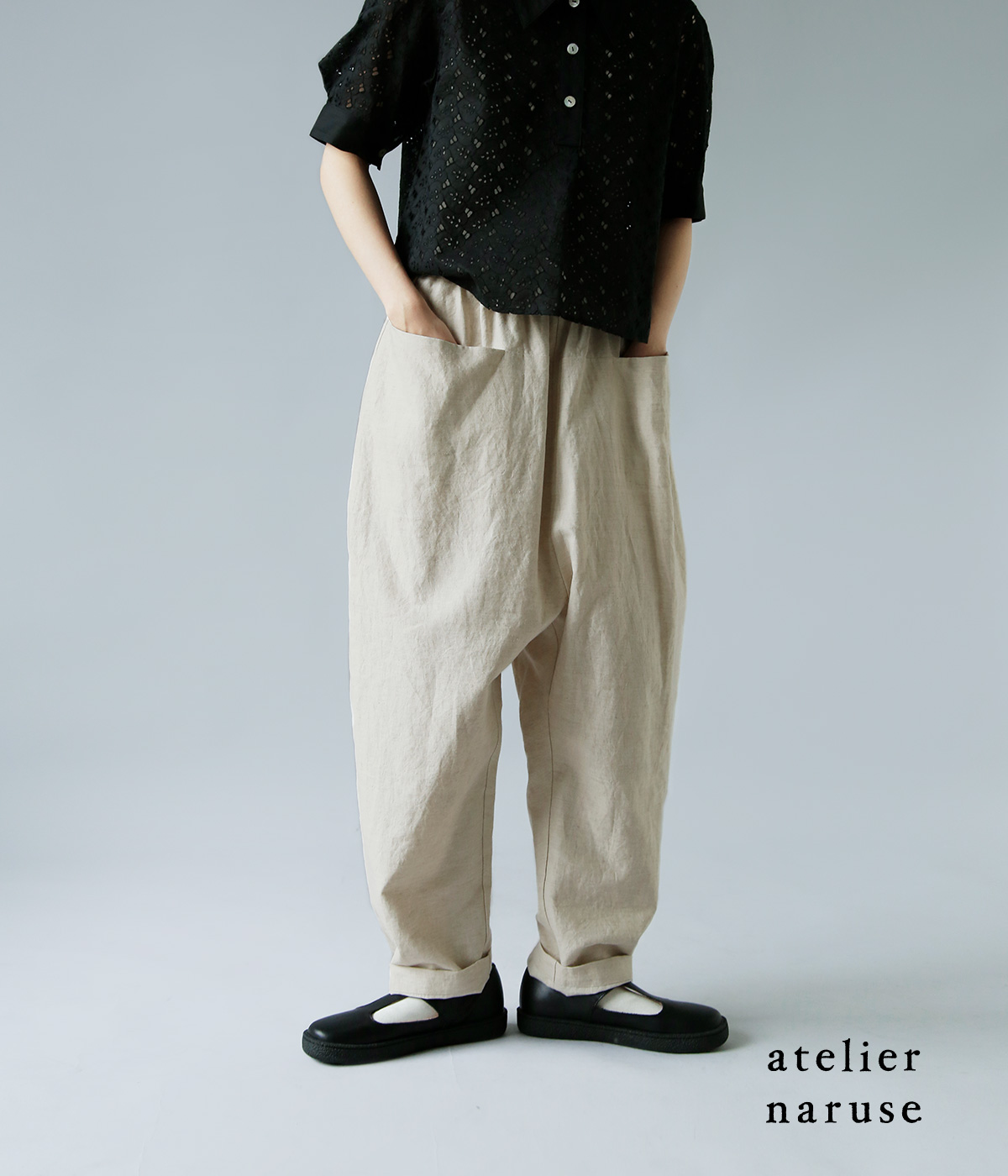 atelier naruse アトリエナルセ リネン コットン サルエルパンツ