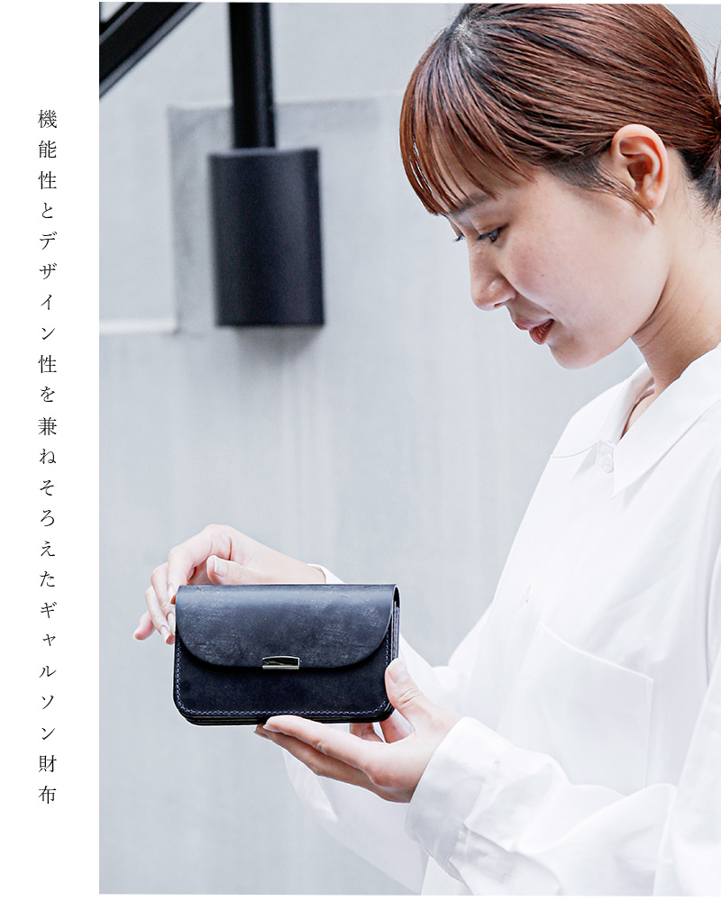 DIGAWEL ディガウェル ブライドルレザー ギャルソン パース dwzoz003