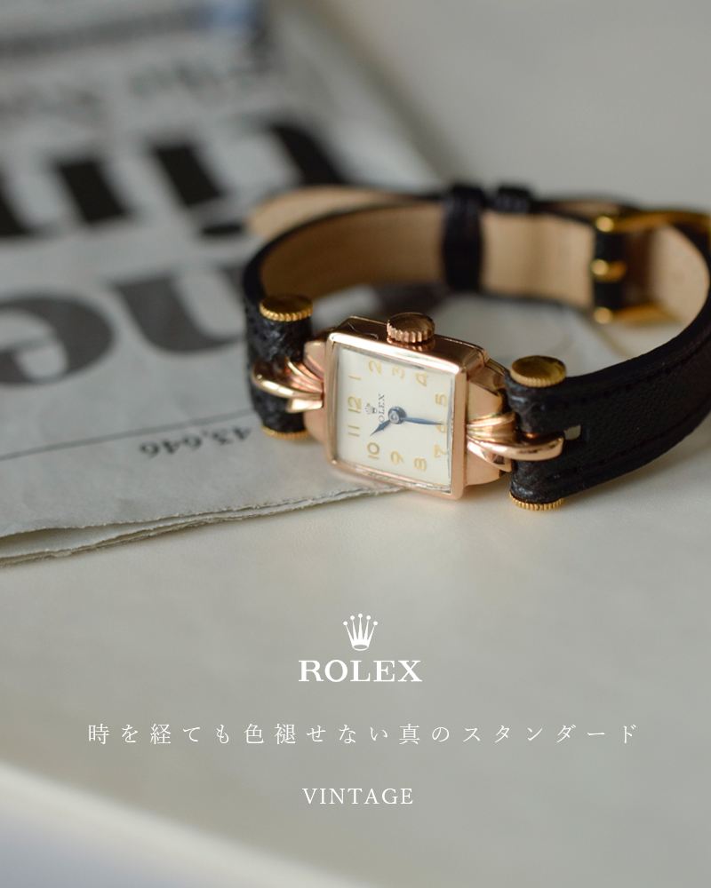 ROLEX ロレックス カウレザー ベルト ヴィンテージ ウォッチ ks-856-rf