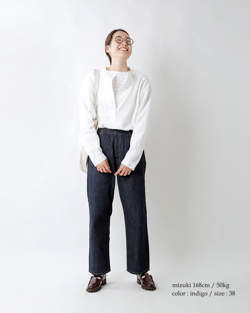 DANTON ダントン 11oz カラー デニム イージーパンツ dt-e0034hnz-mt