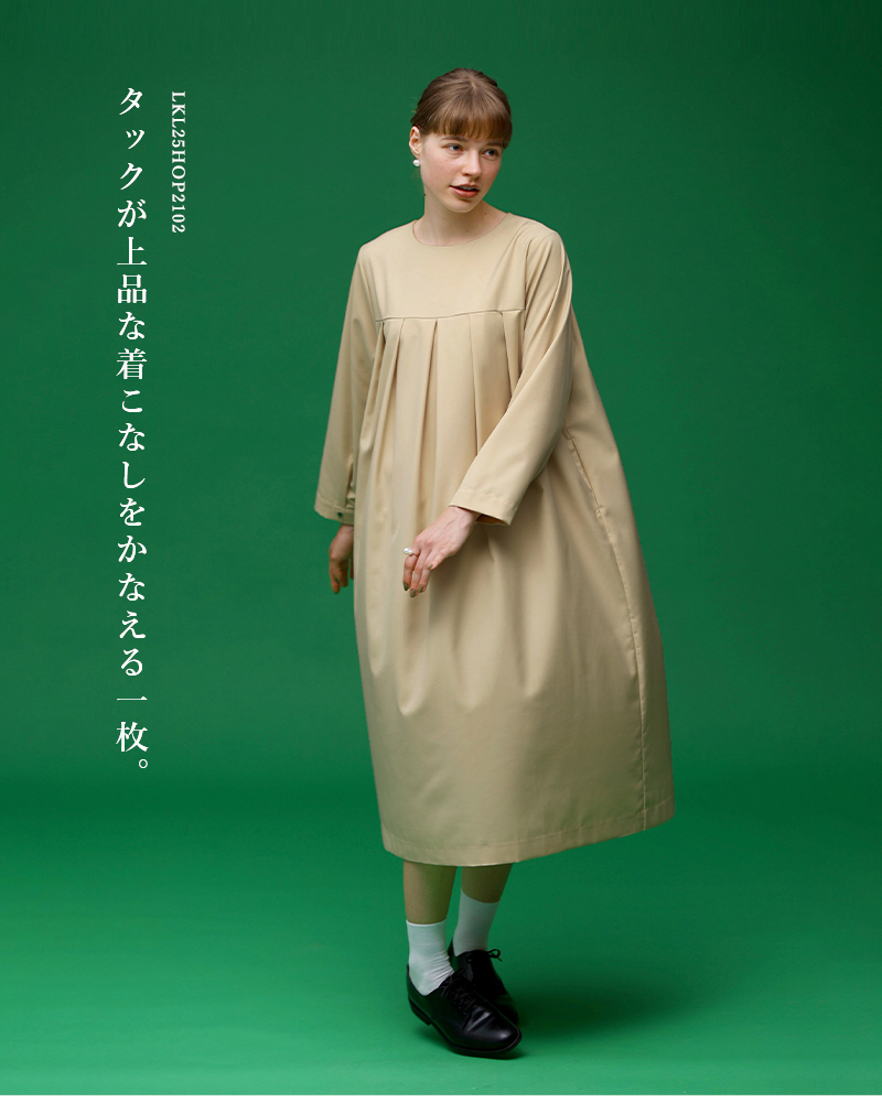 50%OFF】kelen ケレン タック デザイン ドレス “HILA” lkl25hop2102-mn