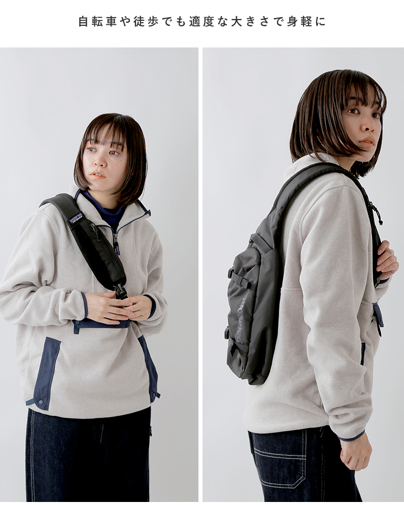 patagonia パタゴニア アトム スリング 8L ショルダーバッグ “Atom