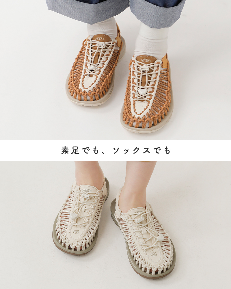 キーン KEEN “UNEEK” サンダル ユニーク 編み込み スポーツサンダル