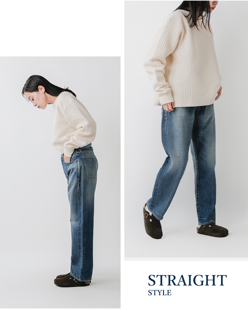 chimala チマラ セルビッチ デニム ヴィンテージ ストレートカット