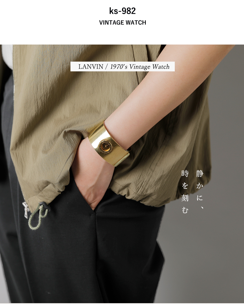 LANVIN ランバン ステンレス GP ヴィンテージ ウォッチ ks-982-fn