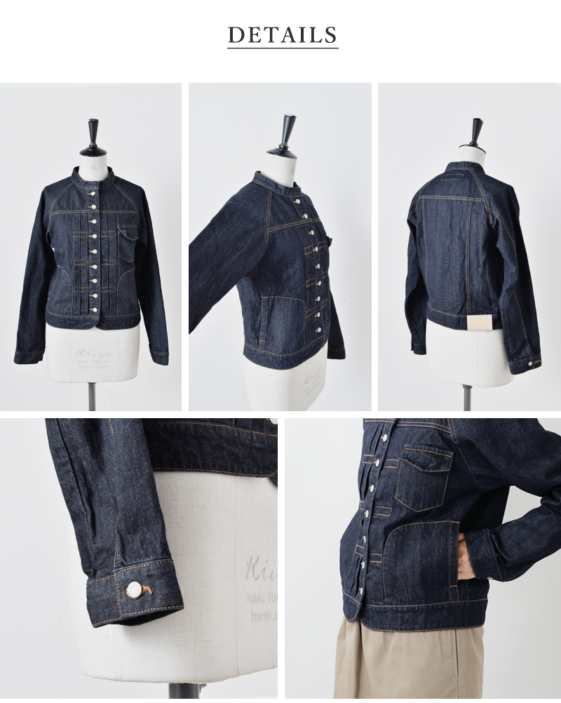 Si-Si-Si スースースー デニム バンドカラー ジャケット n-603-fn