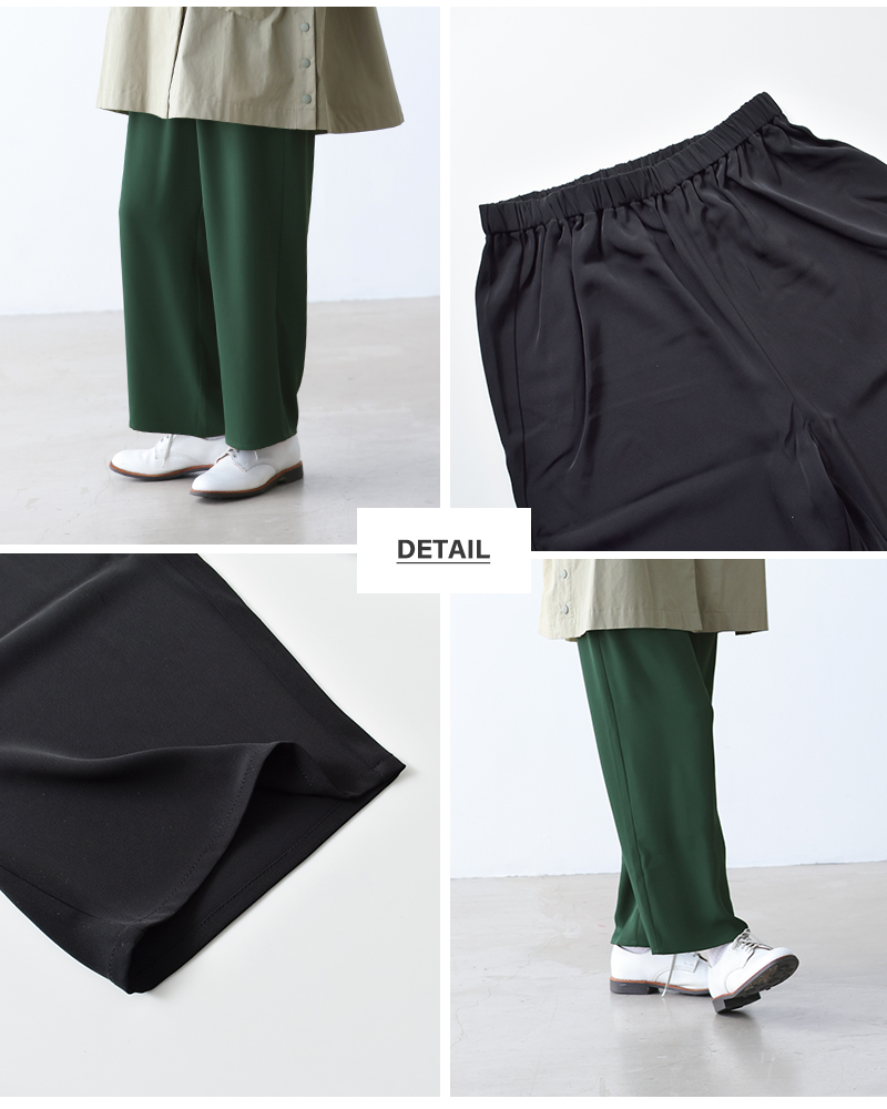30%OFF】kelen ケレン ストレート イージー パンツ “TERA