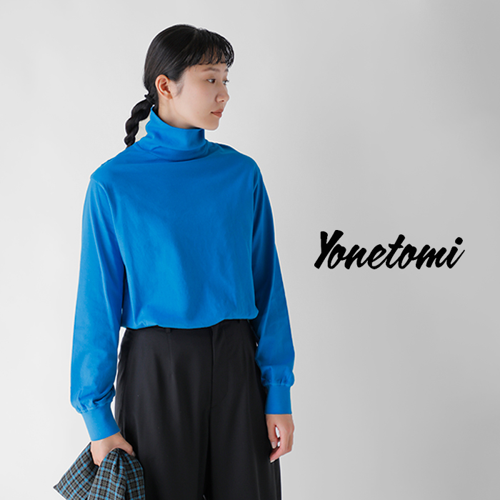 Yonetomi NEW BASIC ヨネトミ ニューベーシック ガーメントダイ