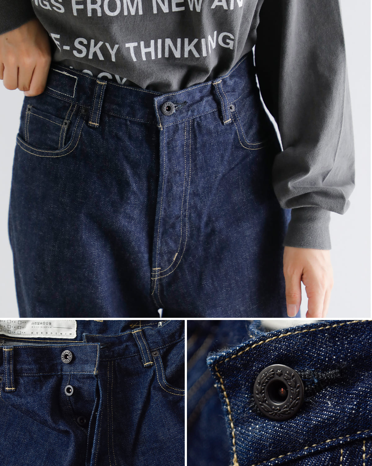 KURO クロ セルビッチ クロス デニム パンツ “SELVEDGE CROSS DENIM