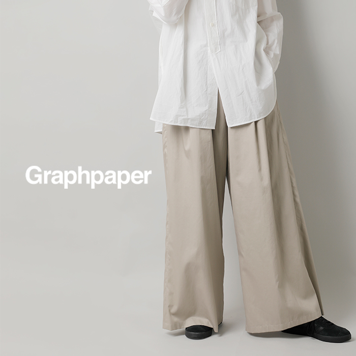 graphpaper グラフペーパー シリコン ポプリン ツータック イージー