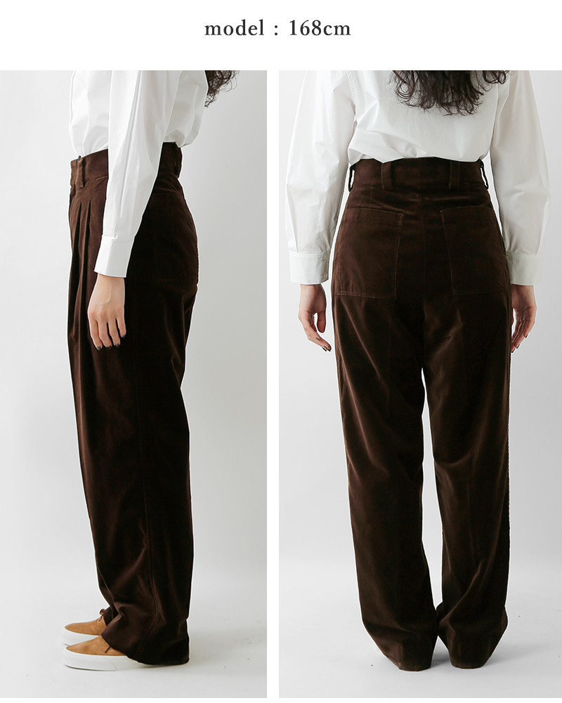 50%OFF】Shinzone シンゾーン オーガニックコットン ベルベット