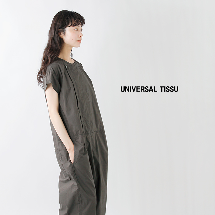 universal tissu ユニヴァーサルティシュ ナチュラル タイプライター