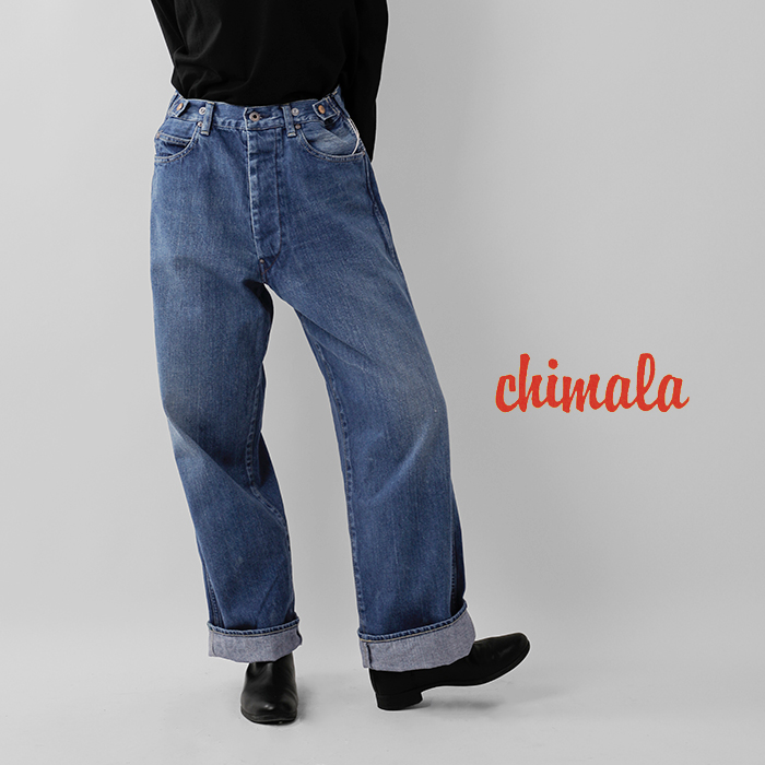 chimala チマラ 12oz ウエスト アジャスタブル デニム パンツ cs40