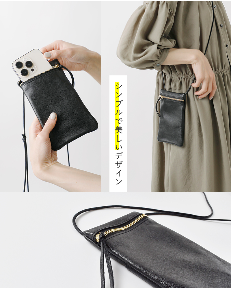 MARINE DAY マリンデイ ゴートスキン レザー ショルダーバッグ “JOY