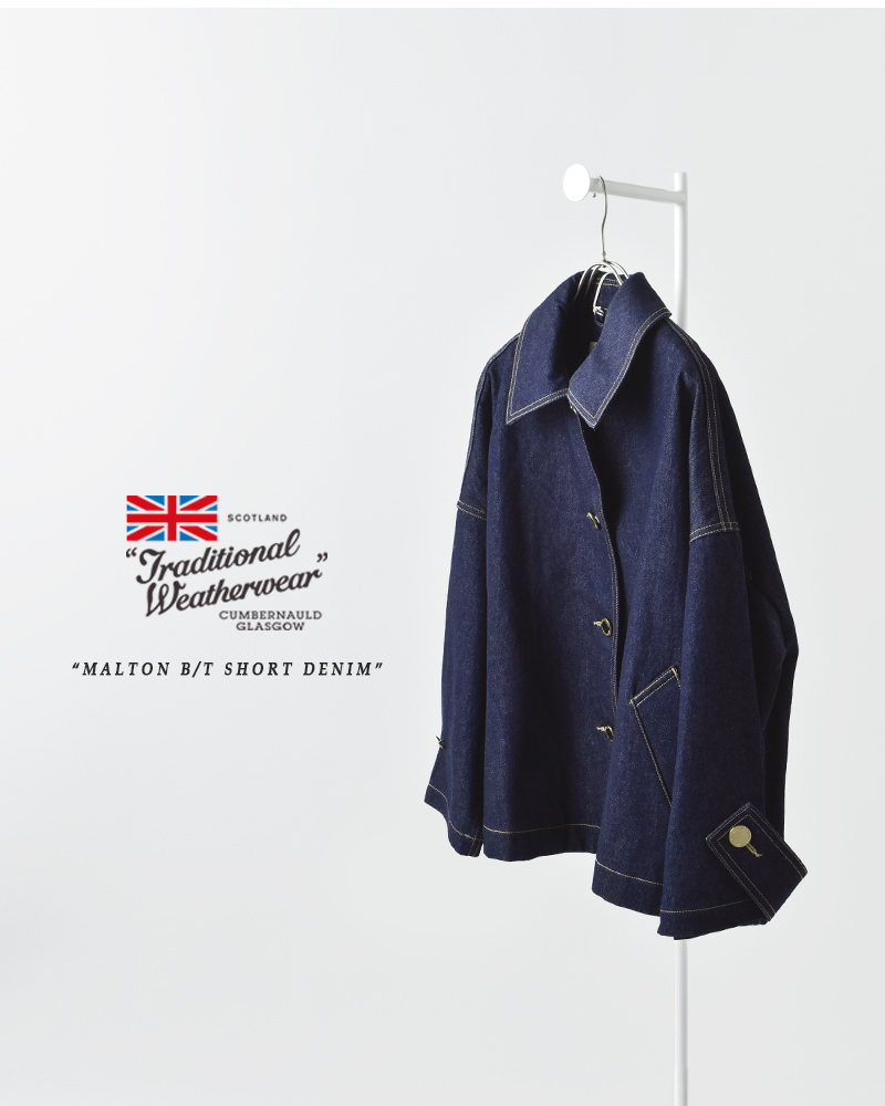 Traditional Weatherwear トラディショナルウェザーウェア マールトン
