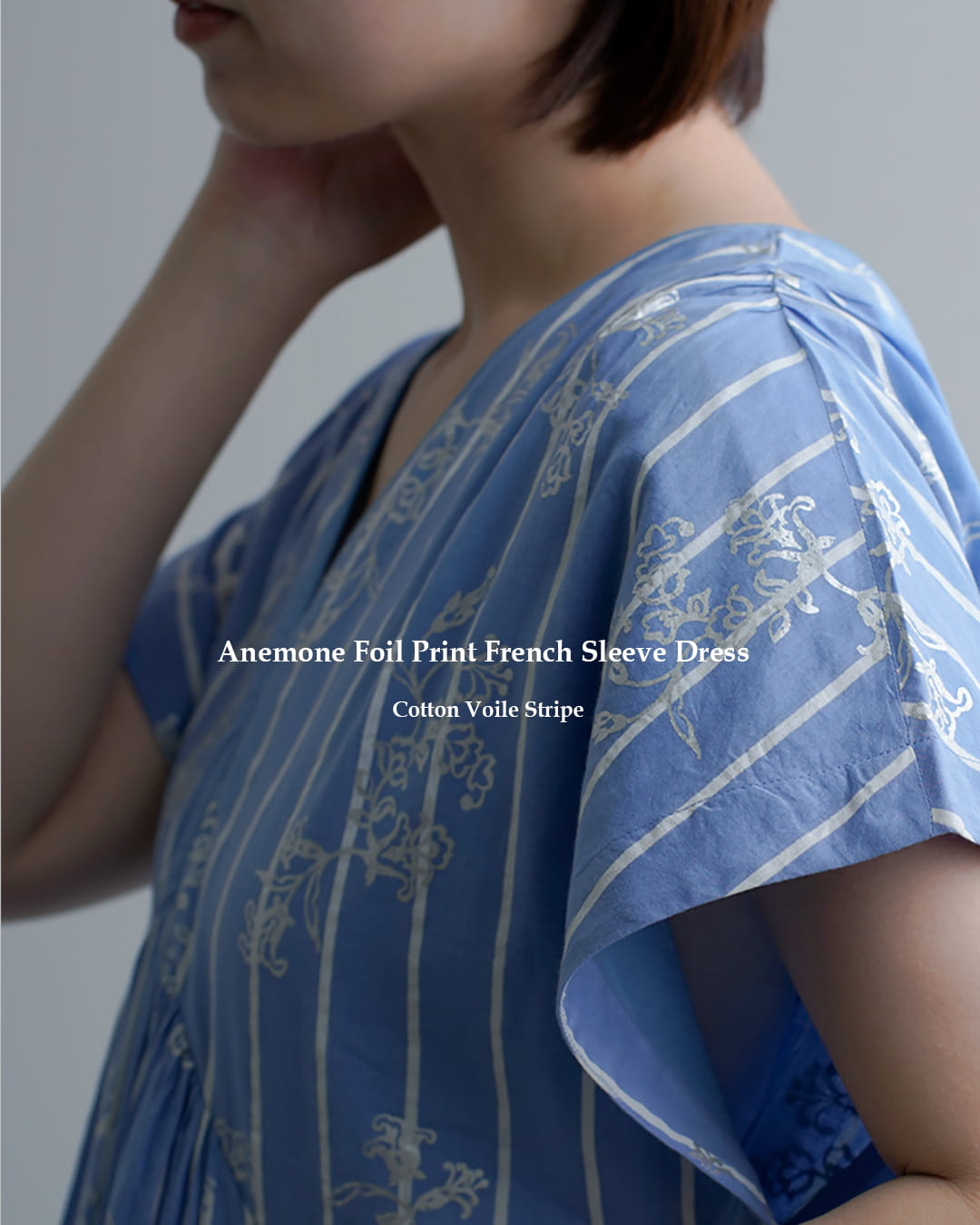 ne Quittez pas ヌキテパ コットンボイル ストライプ アネモネ箔