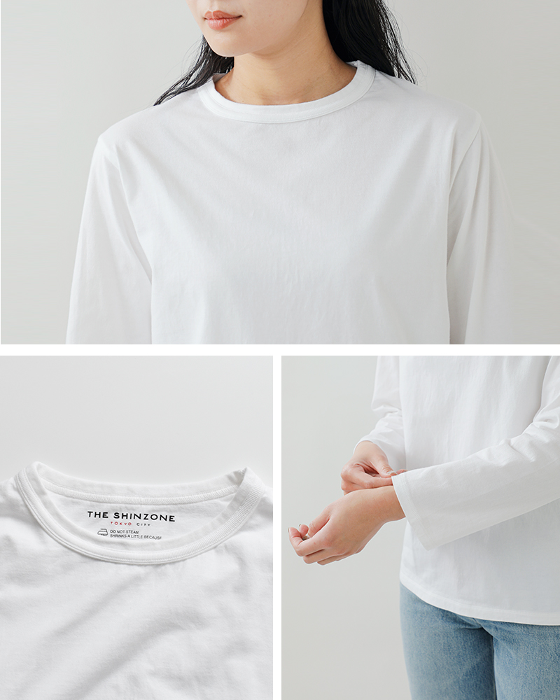 Shinzone シンゾーン コットン パック ロングスリーブ Tシャツ PACK