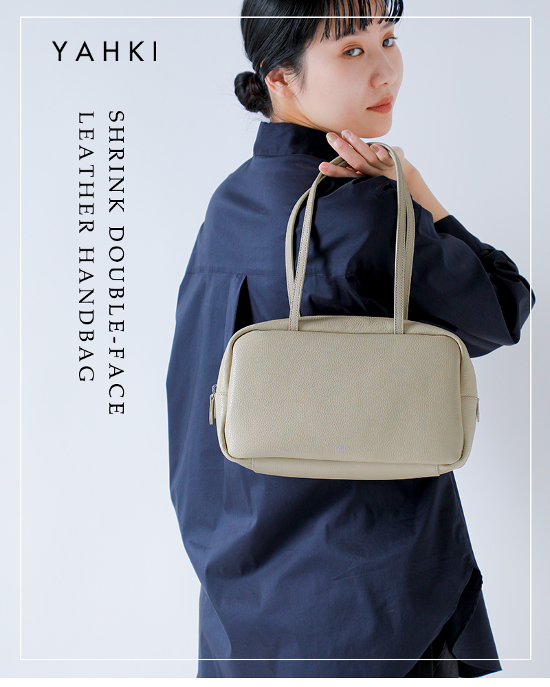 YAHKI ヤーキ シュリンク ダブルフェイスレザー ハンドバッグ yh-772