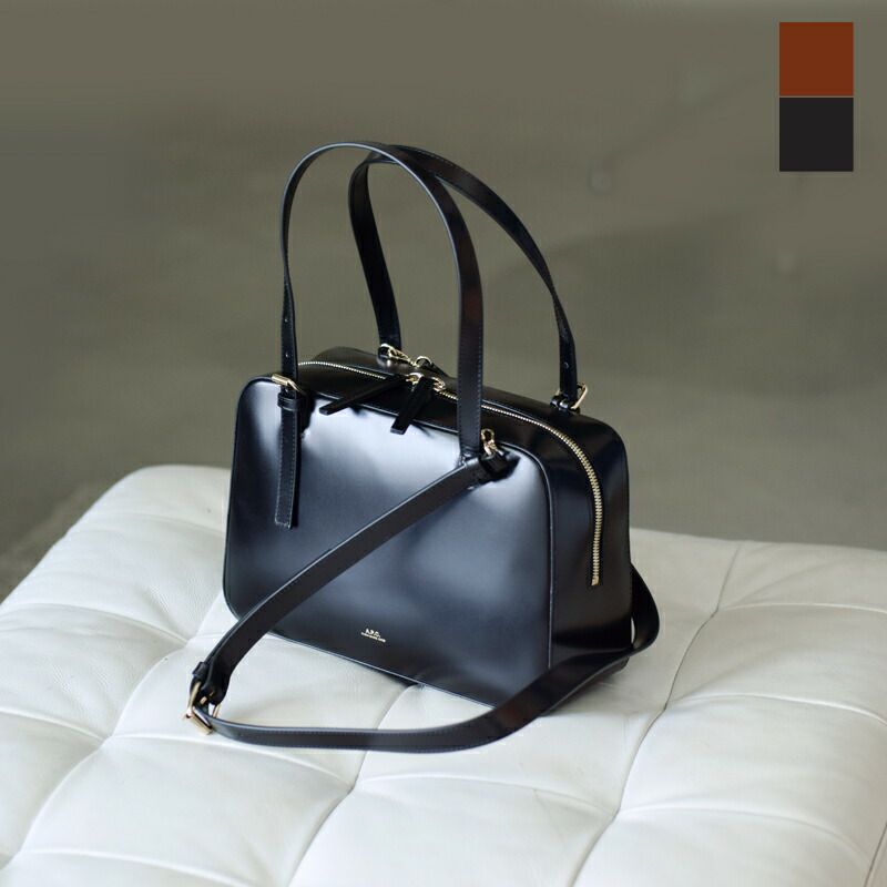 90s A.P.C. ヴィンテージ レコードバッグ フランス製 sac33t 90s