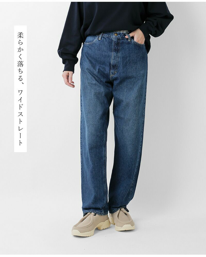 or slow オアスロウ オリジナル セルビッチ デニム ハイウエスト