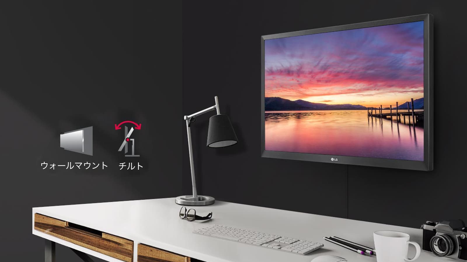 販売終了：32MN600P-B-SB - 株式会社アーキサイト