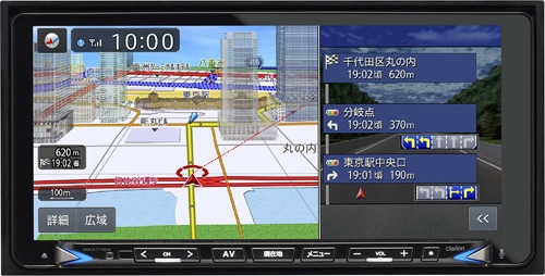 Clarionクラリオン | 車載用「フルデジタルサウンドシステム」との