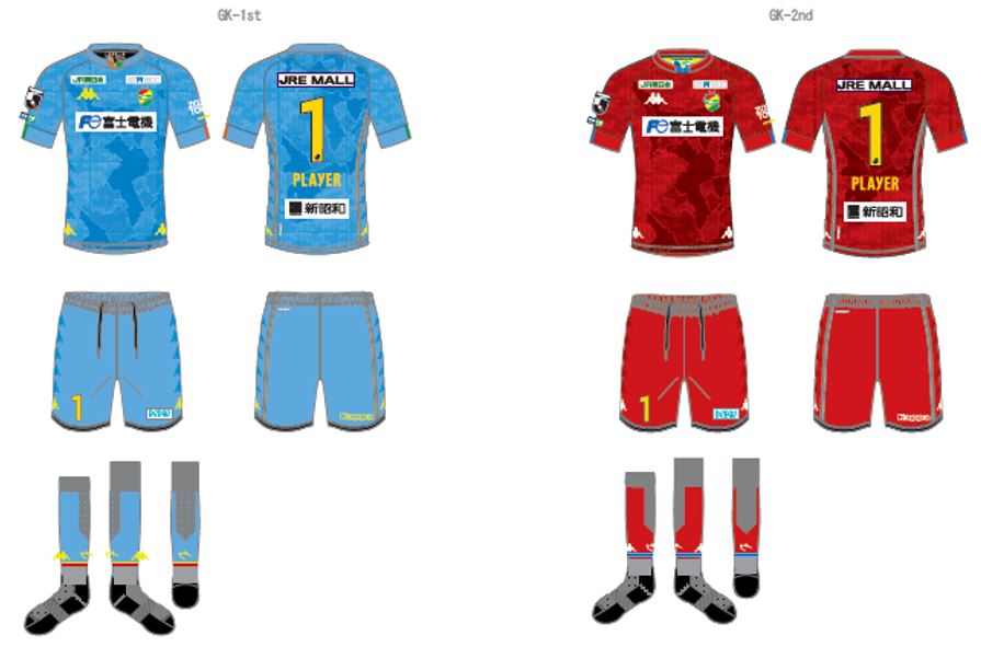 2021シーズン着用ユニフォームデザインについて | クラブ | 2020.12